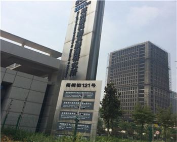 全程控制安全 我們安心購(gòu)買(mǎi)