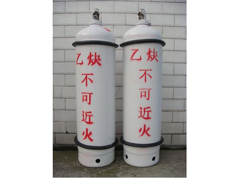 鄭州高純氣體-高純乙炔 鄭州高純氣體-高純乙炔