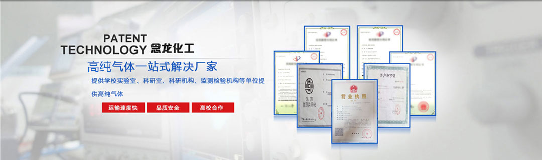 企業(yè)相冊(cè) 企業(yè)相冊(cè)