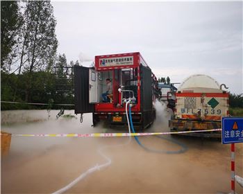 西二線-平頂山缺 陷治理段工程現(xiàn)場(chǎng)