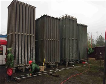  鄭洛原油管道西四環(huán)改線(xiàn)工程